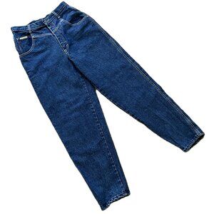 Gitano High Rise Bareback Jeans Front Yoke Detail Vintage Made in Brazil